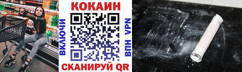 КОКАИН Боливия  Мураши 