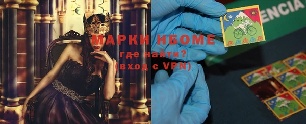 меф VHQ Алексин