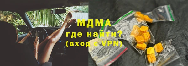 винт Алексеевка