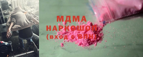 винт Алексеевка