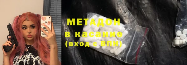 меф VHQ Алексин