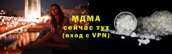 винт Алексеевка