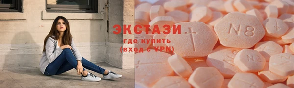 винт Алексеевка