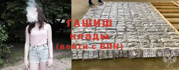 бошки Алзамай