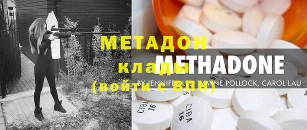 бошки Алзамай