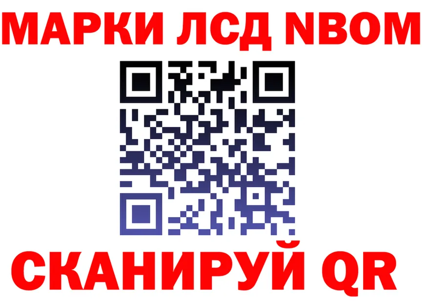 Магазин наркотиков это формула Мураши