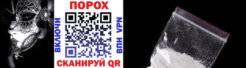 hydra онион Мураши Метамфетамин винт