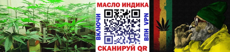 где найти наркотики это телеграм Дистиллят ТГК Wax Мураши